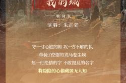 烈焰SF与社会变革：科技如何塑造未来文化的简单介绍