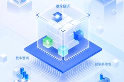 烈焰SF：探索未来科技的无限可能的简单介绍