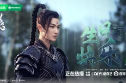 烈焰SF：你是否准备好迎接未来的挑战？