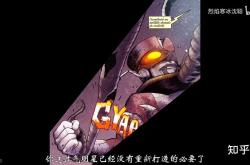 烈焰SF背后的世界观解析