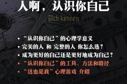 烈焰SF：燃烧你的激情，探索未知的未来的简单介绍