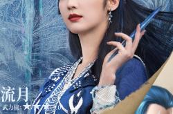 烈焰私服中的职业选择：战士、法师还是道士？
