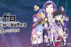 关于烈焰私服的新手指南：从零开始的攻略的信息