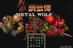 关于烈焰SF的创新玩法，打破传统游戏边界的信息