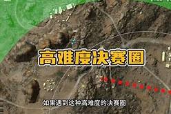 烈焰私服中的隐藏秘籍，玩家必知技巧