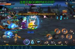 烈焰私服交易市场：如何快速赚取游戏货币的简单介绍