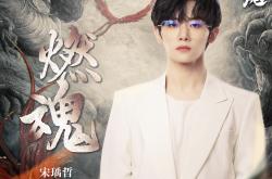 烈焰SF与人类意识的觉醒：科技的极限挑战