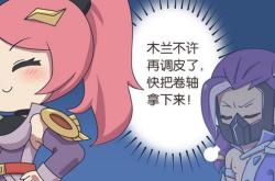 烈焰私服PK技巧分享，成为战斗王者