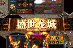 单职业今日首区一刀秒改版觉醒功能属性上亿?