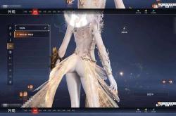 震撼！烈焰私服的独特魅力究竟在哪？