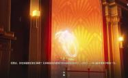 幸运爆率系统烈焰，幸运加持爆率提升?