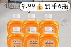 快速让家里焕然一新：深度清洁的简单方法