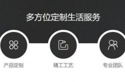 每天5分钟！快速提升生活品质的简单攻略