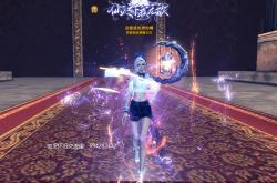 烈焰私服ui补丁(烈焰手游下载)