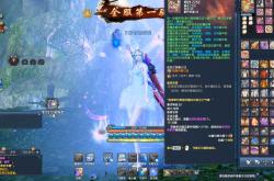 烈焰私服装备能分解吗(烈焰装备可以卖人民币吗)