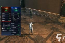 烈焰气功师之路1(烈焰气功师之路2过不去)