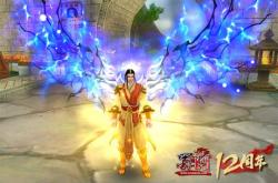 包含蜀门私服PVP玩法大揭秘，如何称霸全服？的词条