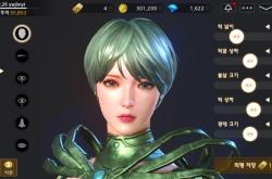   烈焰私服赛事介绍，如何参加并获得丰厚奖励？