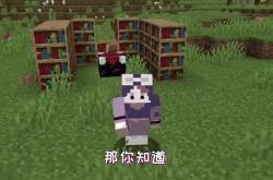   烈焰私服玩家分享：如何快速获得稀有材料
