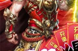 烈焰私服中的战斗力提升