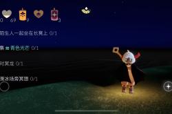 烈焰私服：如何完成每日任务的简单介绍
