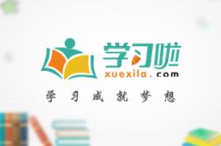 烈焰私服的职业排行分析的简单介绍