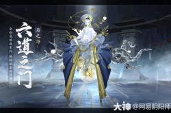 烈焰私服中的副本攻略，你准备好挑战了吗？的简单介绍