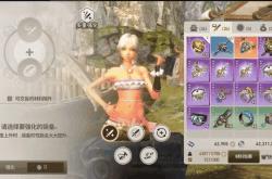 烈焰私服最强装备获取攻略