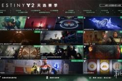 烈焰私服副本速通指南