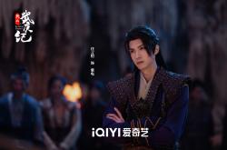 烈焰私服：打造属于自己的强大帮派