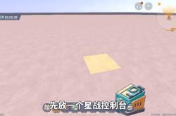 烈焰私服中最具挑战性的副本大揭密