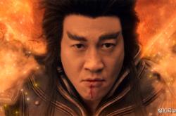 烈焰SF：从未来到现在的科技预言的简单介绍