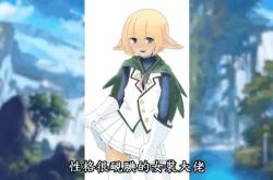 烈焰SF大佬揭秘：如何快速提升战力？
