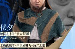 烈焰SF与其他游戏的差异，你真的了解吗？