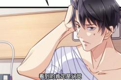 烈焰私服：从零开始，走向巅峰之路