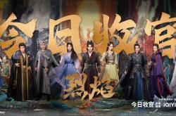烈焰私服与官方服的对比：哪个更值得玩？