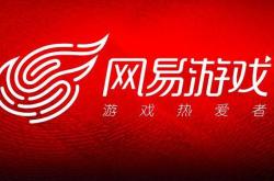 烈焰SF的战略意义：如何改变游戏的胜负走向的简单介绍