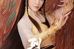 烈焰私服中的战斗策略，如何战胜强敌？的简单介绍