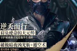 烈焰SF：重燃经典科幻的激情与震撼的简单介绍