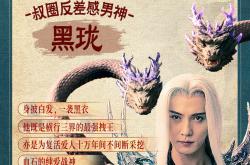 关于烈焰SF中的科技与宗教冲突：未来信仰的崩塌的信息
