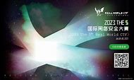 烈焰私服中的隐藏副本，探险之旅等你来战的简单介绍
