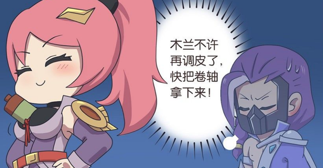 烈焰私服PK技巧分享，成为战斗王者
