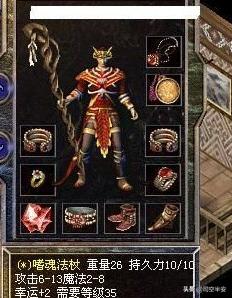  烈焰私服的世界观设定，你了解这片大陆吗？