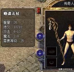   烈焰私服的世界观设定，你了解这片大陆吗？
