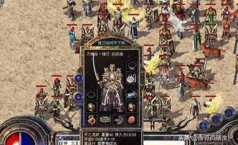   烈焰私服的战斗系统分析：为什么如此激烈？