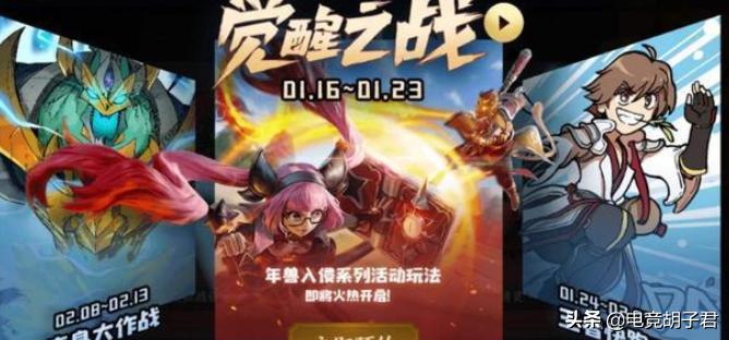 单职业今日首区一刀秒觉醒功能引领潮流?