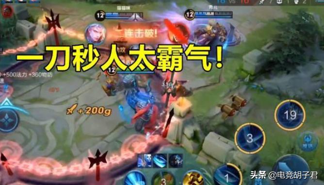 单职业今日首区一刀秒觉醒功能引领潮流?