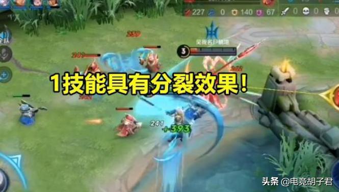 一刀秒最新改版觉醒功能属性上亿烈焰，超强觉醒?