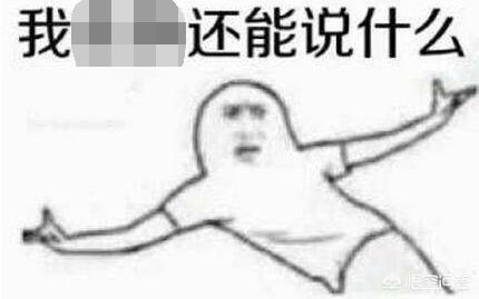 新区抢充值烈焰，新区参与抢充值活动?