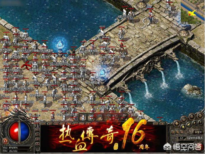 微变烈焰，新年新开高爆高返版热血传奇?